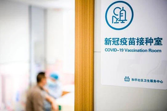 The Government Of China Would Vaccinate The Citizens Of COVID-19 For Free
