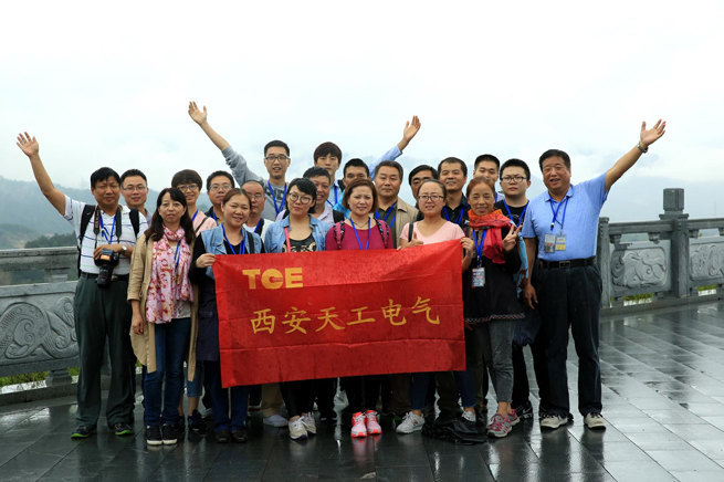 TGE's Employees Visited The Three Gorges Hydroelectric Power Station For Team Building